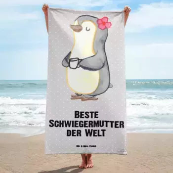 Банное полотенце Mr. & Mrs. Panda, серый