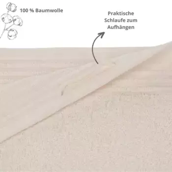 Банное полотенце Sleepling, бежевый