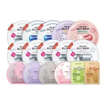 Banobagi Набор для уставшей кожи 10 дней, White