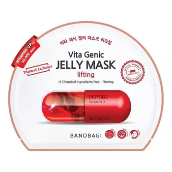 Banobagi Vita Genic Jelly Mask Лифтинг 1 шт, White