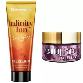 Баночка для загара Supertan Infinity + Beauty Face