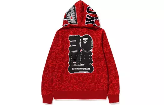BAPE 30th Anniversary Line Camo Shark Толстовка с капюшоном на молнии A Bathing Ape, синий