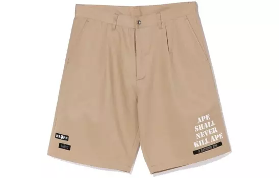 BAPE шорты чинос из кожи с карманами и многоцветным узором A Bathing Ape, хаки