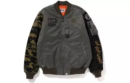 Bape X OVO куртка мужская зеленый A Bathing Ape