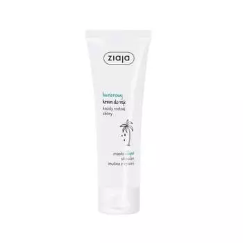 Барьерный крем-масло для рук Illipe Tuba, 80 мл Ziaja