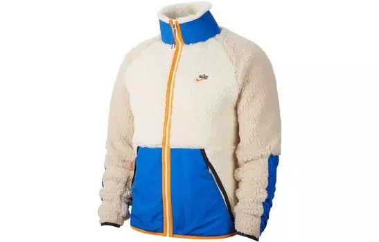 Бархатная куртка мужская белая/синяя Nike, белый/синий