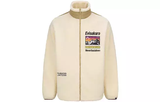 Бархатная куртка мужская бежево-коричневая Evisu, коричневый