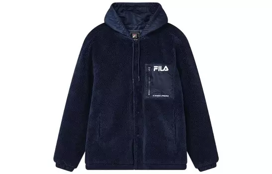 Бархатная куртка мужская дымчато-синяя Fila, голубой