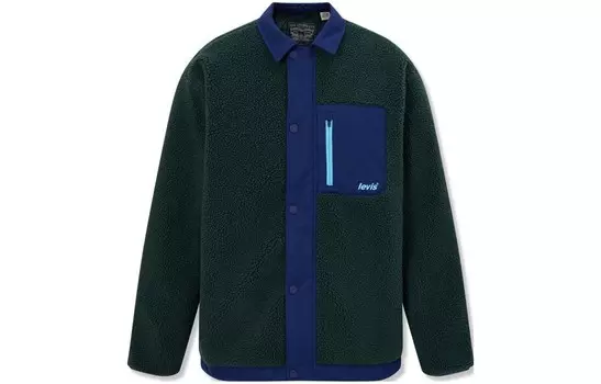 Бархатная куртка мужская Levi’S, белый/зеленый