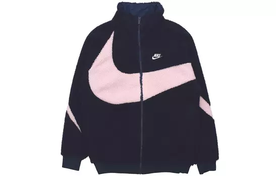 Бархатная куртка мужская Обсидиан Nike, цвет Obsidian