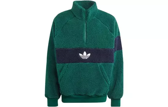Бархатная куртка мужская зеленая Adidas Originals, зеленый