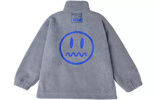 Бархатная куртка унисекс BEASTER, Серый