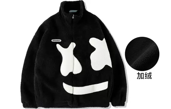 Бархатная куртка унисекс ER, Fleece-Lined 2 Pack (Black+Ecru)