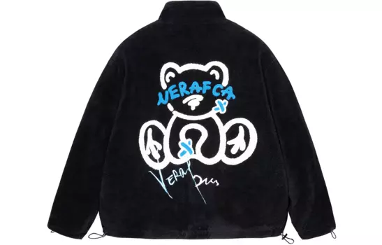 Бархатная куртка унисекс ICONS Lab, Розовый