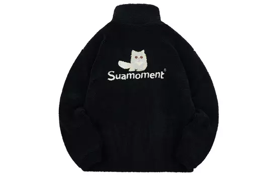 Бархатная куртка унисекс Suamoment, Черный