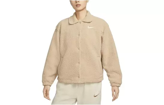 Куртка Nike Sportswear Collared High-pile, бежевый