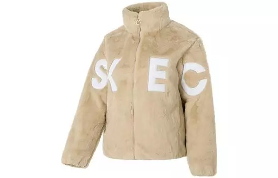 Бархатная куртка женская кофейного цвета Skechers, Coffee