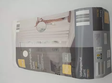 Бархатная штора 135х255см цвет серый Roland Germany, бежевый