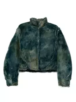 Бархатная стеганая куртка MASU, зеленый