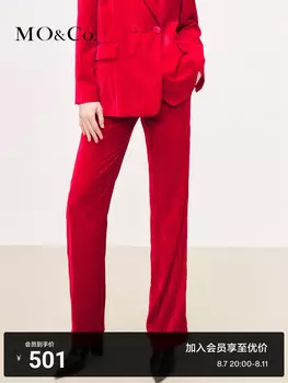 Бархатные блестящие брюки Moco с высокой талией, красный