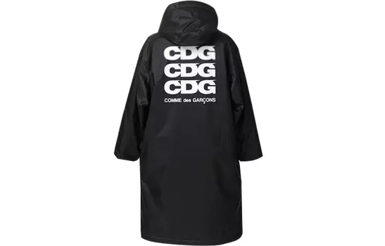 Бархатные куртки унисекс CDG