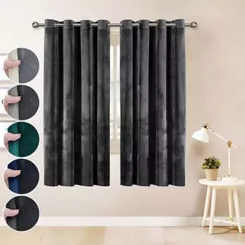 Бархатные шторы на люверсах, плотные шторы, непрозрачные шторы для спальни-гостиной, 132 х 160 см (Ш х В), 2 шт, бежевые PMS, темно-серый