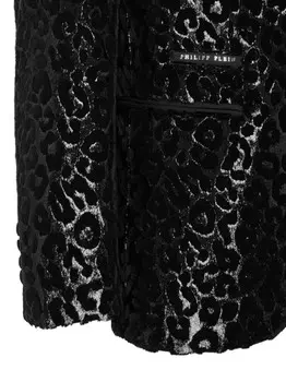 Бархатный блейзер с леопардовым принтом от Philipp Plein