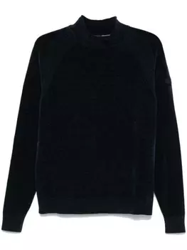 Бархатный свитер RRD, синий