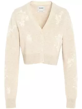 Barrie кардиган с цветочным принтом, серый