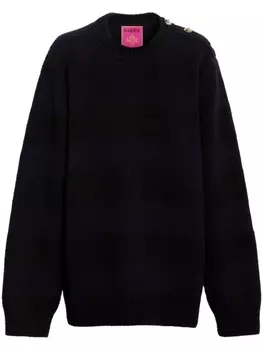 Barrie полосатый джемпер в рубчик, черный