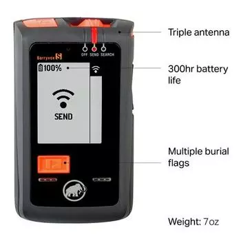 Барривокс S Маяк Mammut, цвет One Color