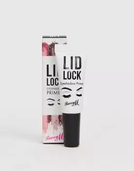 Barry M - Lid Lock - Праймер под тени для век, Nessun colore
