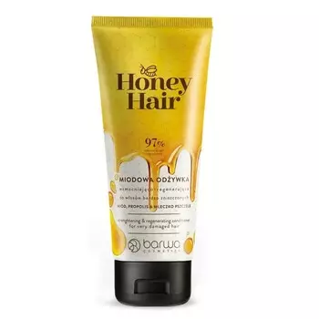 Barwa Cosmetics Honey Hair, Медовый укрепляющий и регенерирующий кондиционер для очень поврежденных волос, 200мл