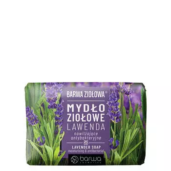Barwa Мыло травяное антибактериальное Лаванда 100г