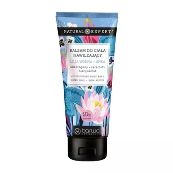 Barwa, Natural Expert, увлажняющий бальзам для тела Водяная лилия + ши, 200мл