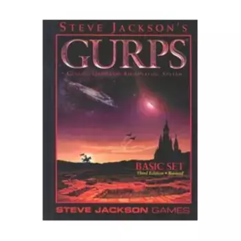 Basic Set (3rd Edition, Revised, 2nd Printing), GURPS (1st-3rd Edition) - Core & Assorted, мягкая обложка