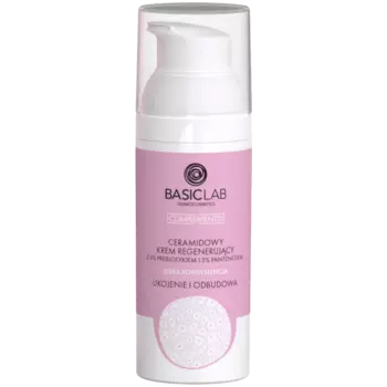 Basiclab Complementis легкий крем для лица, 50 мл