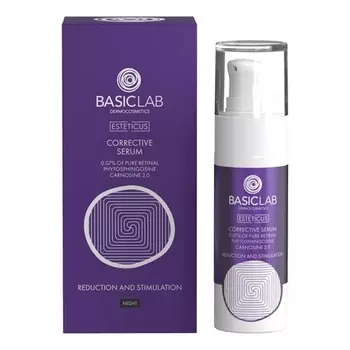 BasicLab Dermocosmetics Корректирующая сыворотка для лица с ретинолом 15 мл против морщин против акне ночное омоложение