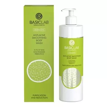 BasicLab Дермокосметика