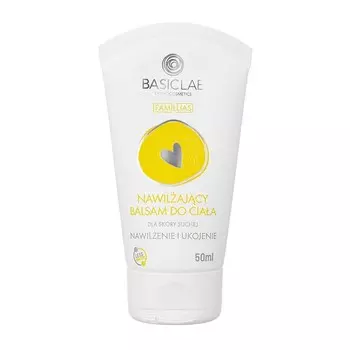 BasicLab Увлажняющий бальзам для тела для чувствительной, атопичной и сухой кожи. Емкость: 50 мл