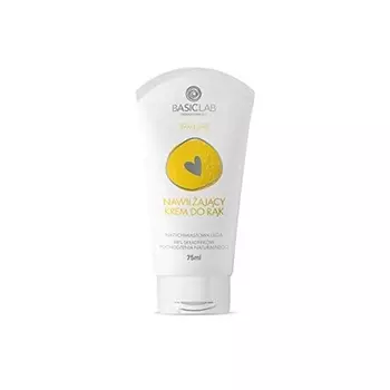 BASICLAB Увлажняющий крем 75мл