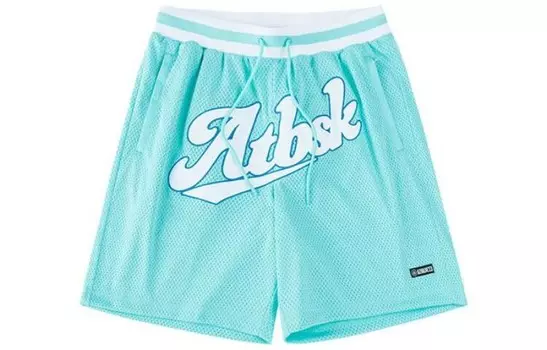 Баскетбольная коллекция Баскетбольные шорты мужские Изумрудно-зеленые Anta, изумрудно-зеленый