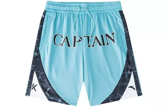 Баскетбольная коллекция повседневные шорты мужские Hibiscus Green Anta, зеленый