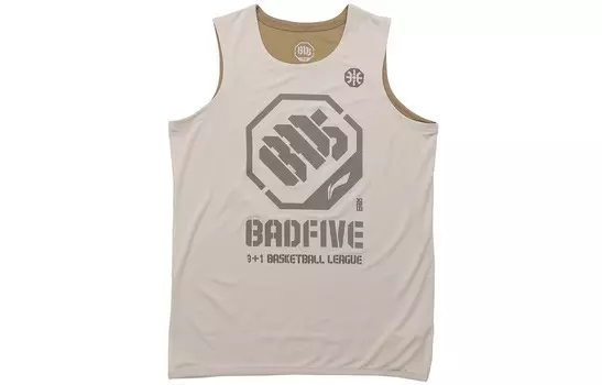 Баскетбольная майка Badfive мужская серая Lining, серый