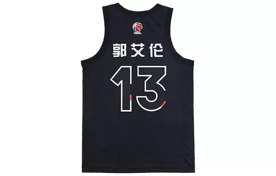 Баскетбольная майка CBA Collection для мужчин, черная Lining, черный