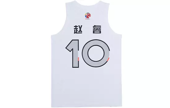 Баскетбольная майка CBA Collection для мужчин, белая Lining, белый