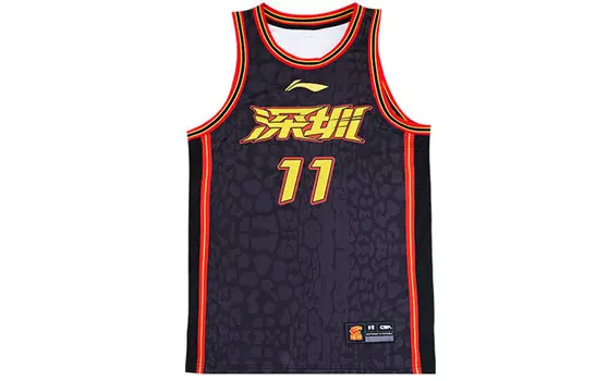 Баскетбольная майка CBA Collection для мужчин, черная Lining, черный