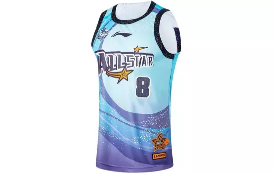 Баскетбольная майка CBA Collection для мужчин Splash Blue Lining, цвет Splash blue