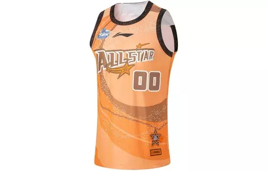 Баскетбольная майка CBA Collection для мужчин, цвет Sun Orange Lining, оранжевый