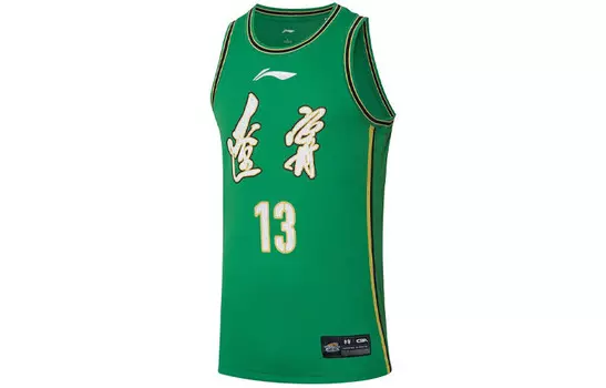 Баскетбольная майка CBA Collection для мужчин, зеленая Lining, зеленый